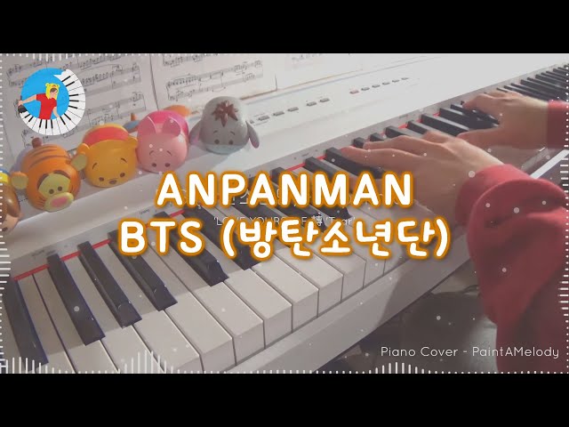 BTS -【Anpanman Piano】Piano Sheet Music - YouTube