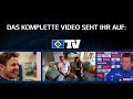 Der Spieltagcheck vor dem Auswärtsspiel bei Eintracht Frankfurt | 2017/18 | TEASER