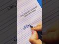 Mayuri in cursive writing ✍🏻 | Mayuri name #shorts #cursivewriting #handwriting #calligraphy #art