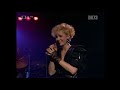 Helena Vondráčková - Čas je proti nám, Báječný flám (LIVE 1986)