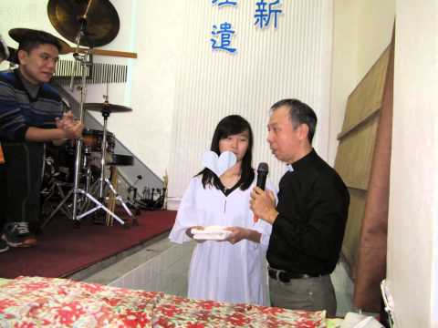 2014,12,21浸禮
