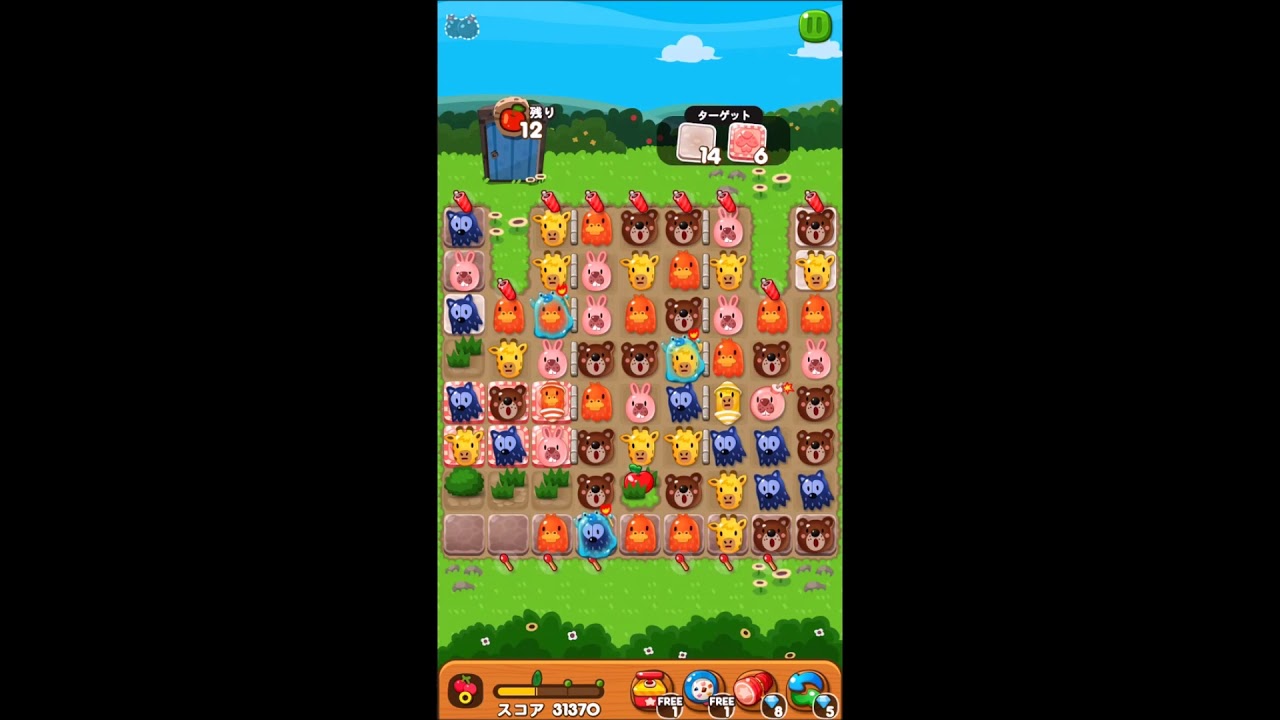 ポコポコ様 リクエスト 7点 LINE ポコポコ』攻略・ステージ734のコツ＆白花・星花クリア動画