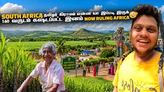 South Africa தமிழர் கிராமம் என்ன யா இப்படி இருக்கு 😲 South Africa Ep 11