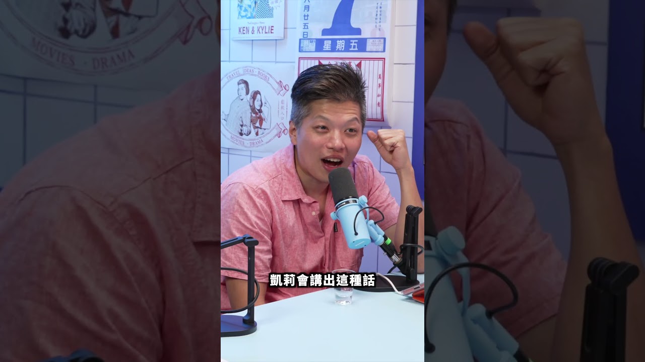 凱莉走很前面 縮圖