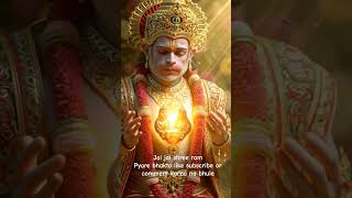 jai shree ram #Shorts #trending #viral #youtube #youtuber #explore#NewYearMotivation #2026Goals