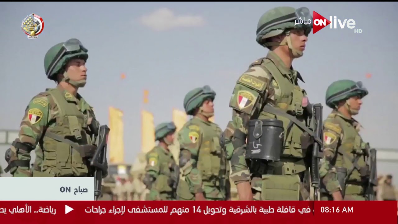 live streaming rmc sport صباح أون - 