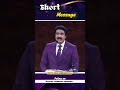 Short Message By#drsatishkumar #telugu #shortsfeed #viralvideo # public