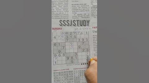 30-06-2022 ll today hindu newspaper sudoku solutionll