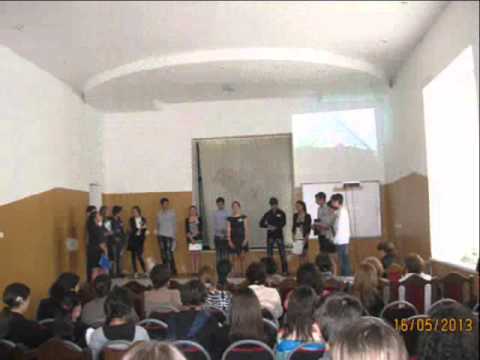 კონფერენცია Movie