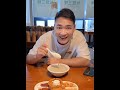 北京豆汁,会惩罚每一个好奇的外地人 #北京豆汁 #北京豆汁挑战 #豆汁