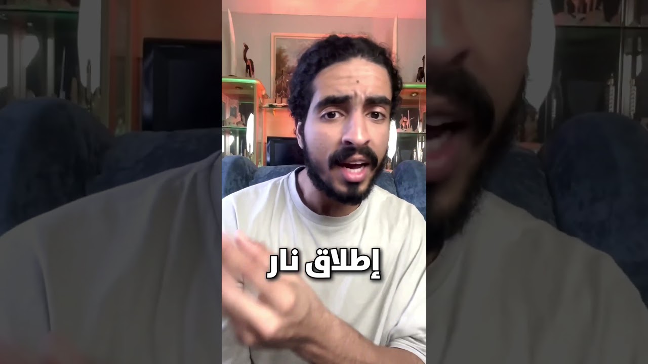 في واحد كرموه بعد ما مات؛ لانه سهل للاطباء اشياء كثييير… مين هو؟ وايش سهل؟
