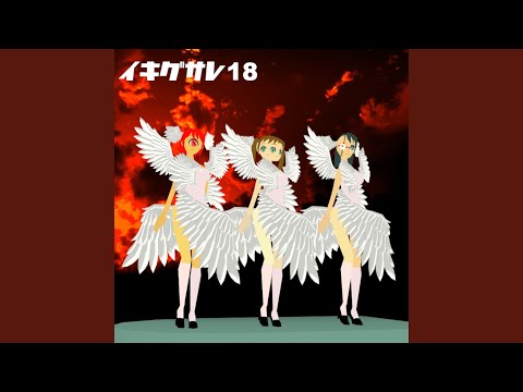 青い空 - YouTube