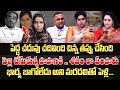 Life journey episode  21 ramulamma divya vani exclusive show  best moral  sumantv