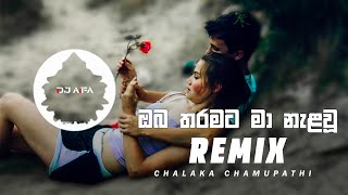 Oba Tharamata Ma Nalau (Remix) DJ AIFA