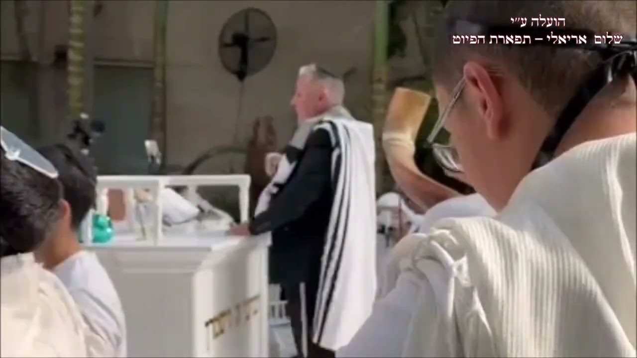 ברכת כהנים יניב בן משיח ומשה דוויק - צילום באדיבות ליאור מדר