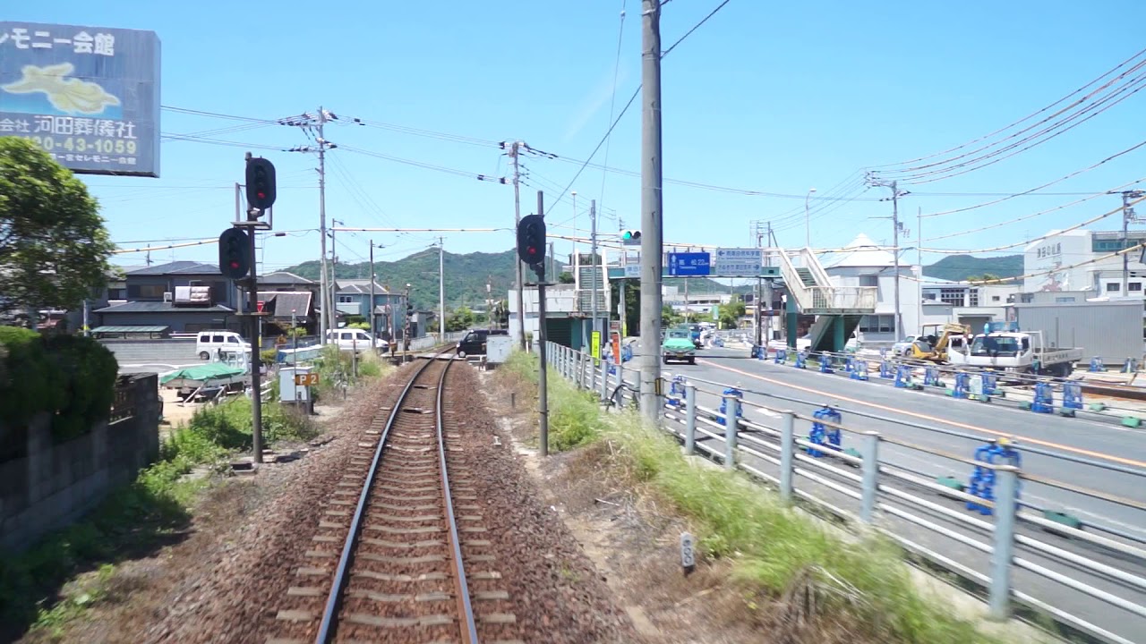 高徳線 讃岐津田駅 鶴羽駅 Youtube