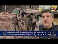 مستشار أردوغان السابق يشبه قتل إسرائيل لأطفال غزة بما كان يفعله فرعون| #مدار_الغد