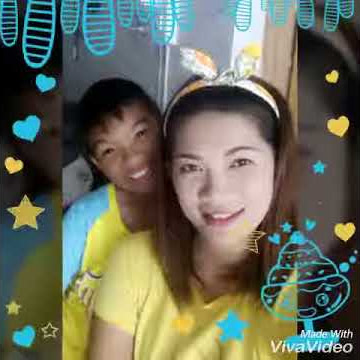นาย