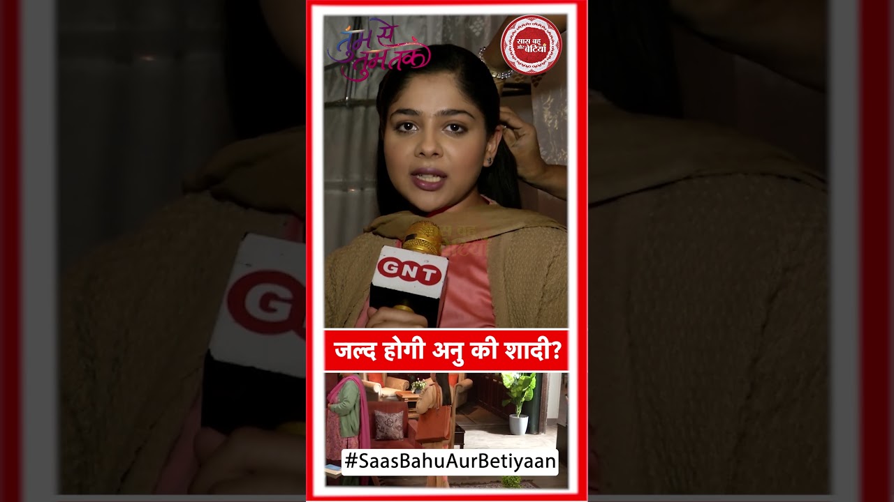 Tum Se Tum Tak: Anu & Mohit's Wedding Date Gets Decided, Soon To Get Married | SBB