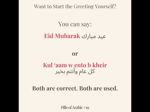 تعليم - Education