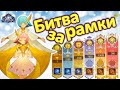 🔥AFK ARENA🔥ГЕРОИ ЭСПЕРИИ ОБЗОР СОБЫТИЯ СОВЕТЫ ПО ИГРЕ КАК ПОЛУЧИТЬ РАМКУ НА АВАТАР #AFKArena