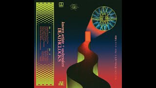 Undersaken - Apophis Moves Ever Close
