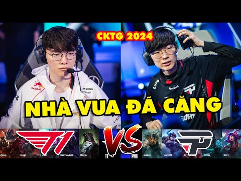 HIGHLIGHT T1 VS PNG: NHÀ VUA ĐÃ CĂNG | VÒNG SWISS | CKTG 2024