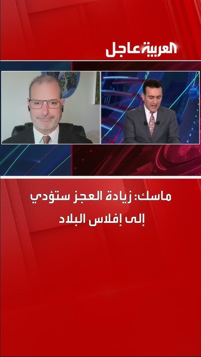 :      
 - نشر قبل 22 دقيقة