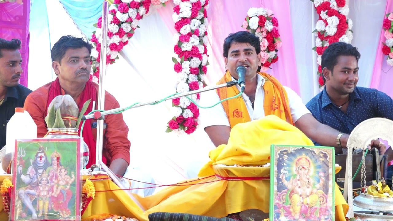 महाभारत सम्राट पप्पू शास्त्री जी के शिष्य पुष्पेंद्र शास्त्री जी ने किस तरह से का परिचय दिया!! पप्पू