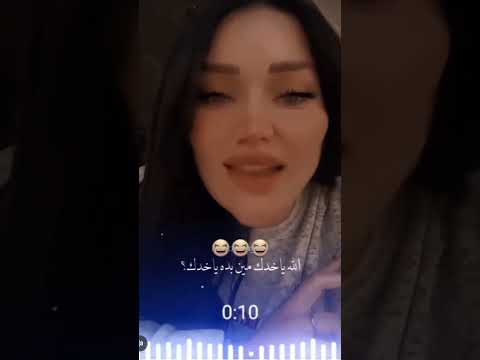 اذا ما كان نسونجي ما ترتبطي فيه  ترند  ترندات