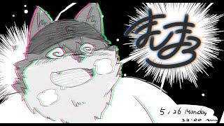 【 湯泉れい 】ましゅまよ