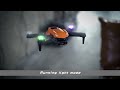 drona Usspy prezentare