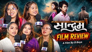 SUNDOOM Film Review | B Boys Film Sundoom Premier Show | Burlungbuthur News TV