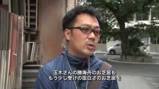 関連動画