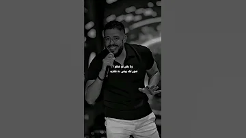 وسط الناس الجمال يتقاس حماقي Explore Funny Fyp 