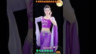 中国甜鑫舞蹈艺术欣赏 春之生命舞曲 3 英文版 诺兰导师生命舞曲系列 天真无邪的世界制作