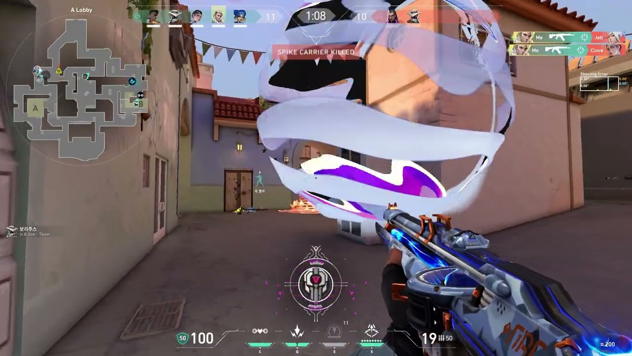 시후야 미안해 다음에는 캐리해줄께