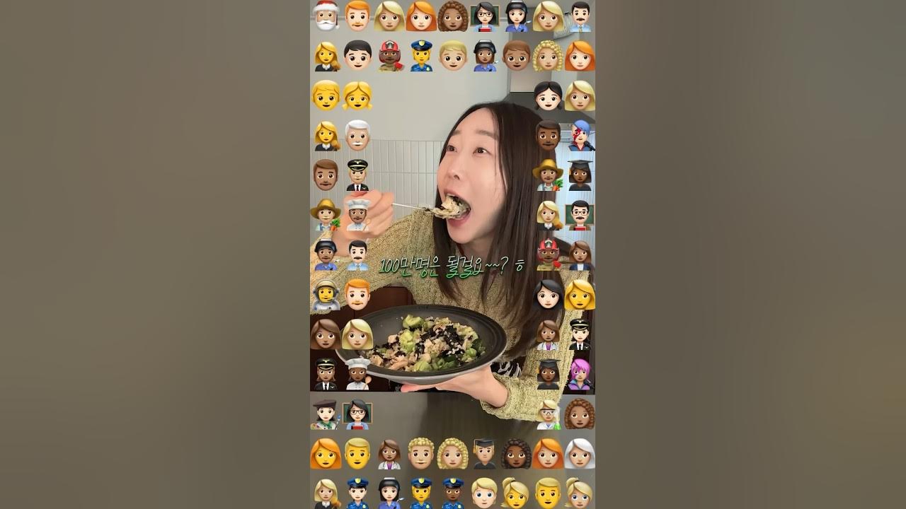 -22kg 원조맛집이 알려주는 오이김비빔밥 레시피 Thumbnail
