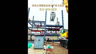 Peruvian float glass sand production line---GUOTE EQUIPMENT