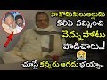 Sr NTR Last Interview About Chandrababu & Viceroy Hotel Incident || NTR Emotional Video || NSE