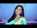 Hoa Sứ Nhà Em- Lý Thu Thảo [ MV Official]