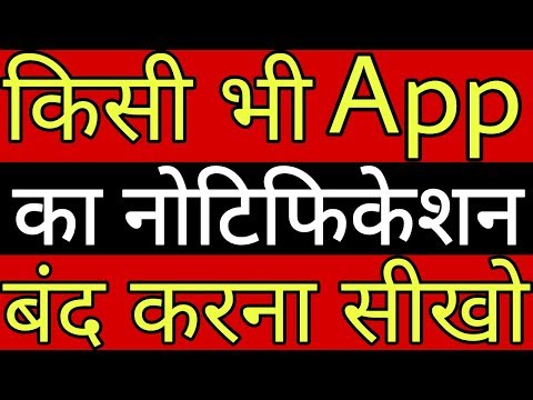 वीडियो: घन समीकरणों को हल करने के 3 तरीके