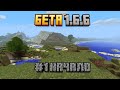 Летсплей Бета 1.6.6 #1 Начало
