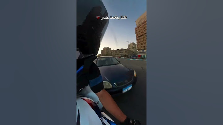 تفتكر مين اللي غلطان في الموقف ده؟ #ريس #ninjavlog #explore #حادث #حوادث_الطرق