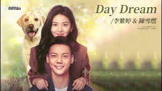 Mimi Lee & Xueran Chen - Day Dream [A Date With The Future OST Türkçe Altyazılı]