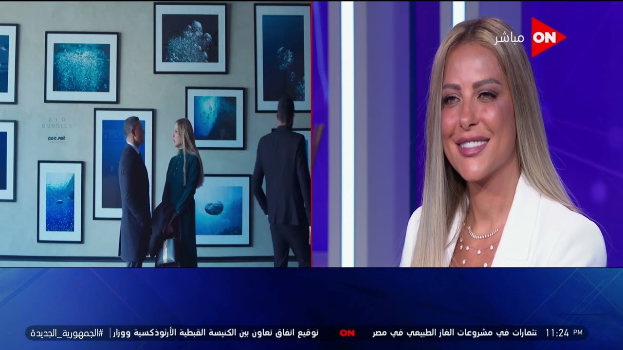 كلمة أخيرة - لقاء خاص مع الفنانة ريم مصطفى.. وحوار عن دورها في 