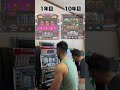 《パチスロあるある》アナザーゴッドハーデス #shorts