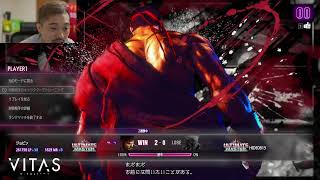 【ストリートファイター６】切り抜き禁止の秘密の雑談配信！