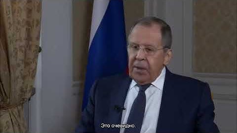 Интервью Министра иностранных дел России Сергея Лаврова Такеру Карлсону (с русскими субтитрами)