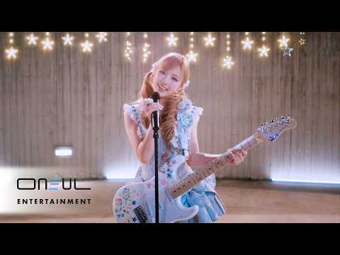 별점만점 [Live Clip]